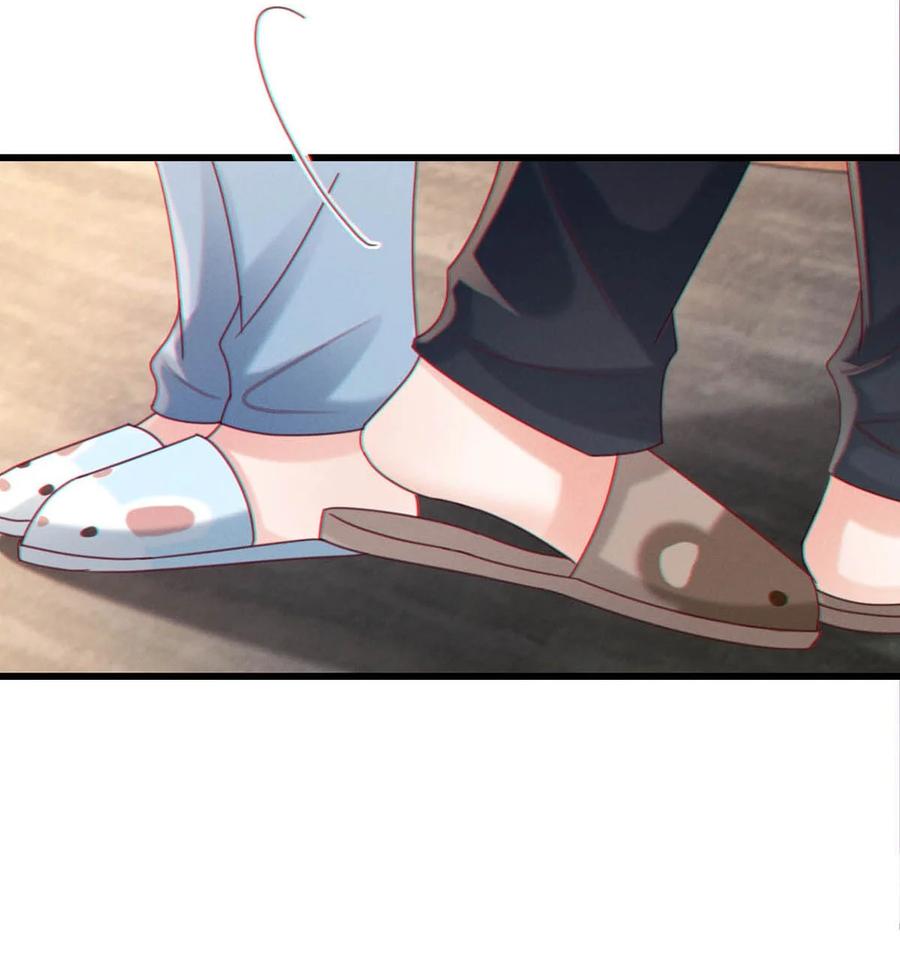 溺酒 054 想要知道宝宝的性别吗？ 第47页