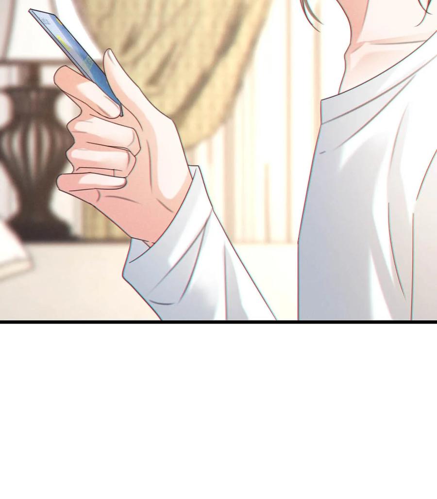 溺酒 055 所以，是礼物吗？ 第36页