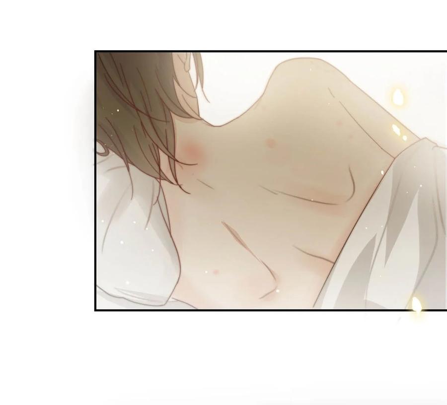 溺酒 004 和Beta做，可以缓解吗？ 第63页