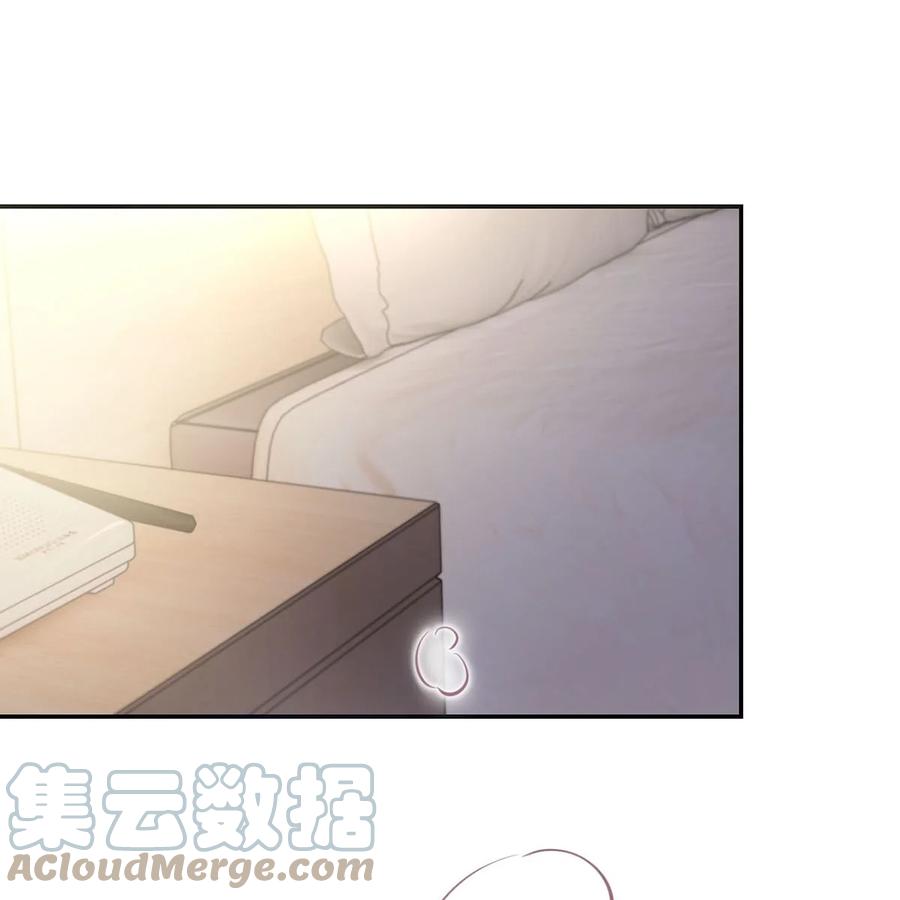 溺酒 004 和Beta做，可以缓解吗？ 第4页