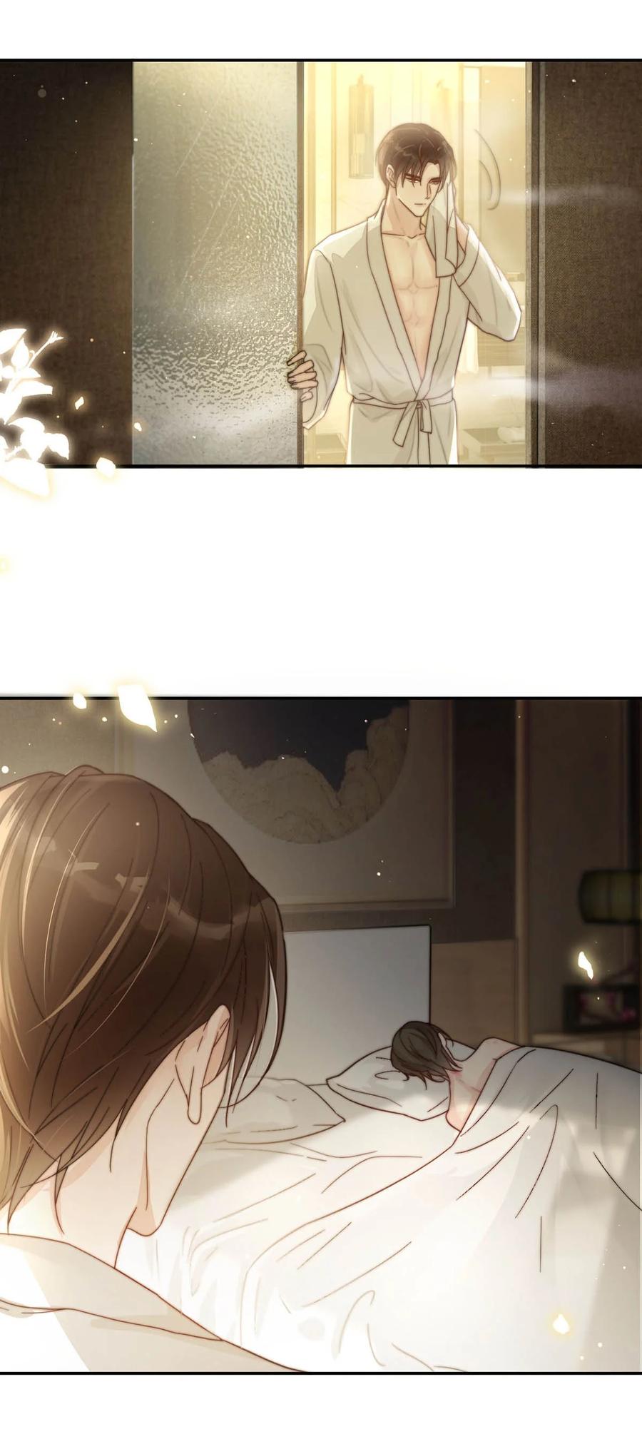 溺酒 004 和Beta做，可以缓解吗？ 第62页