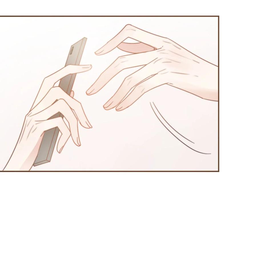 溺酒 004 和Beta做，可以缓解吗？ 第36页