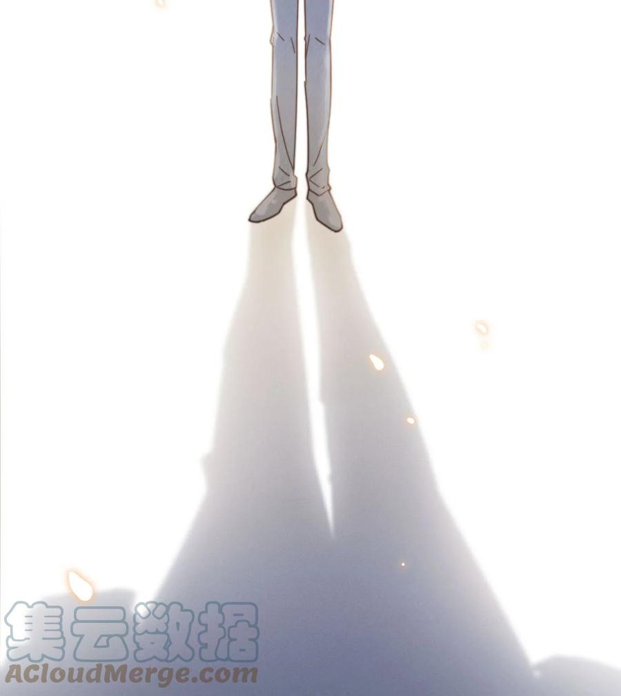溺酒 004 和Beta做，可以缓解吗？ 第43页