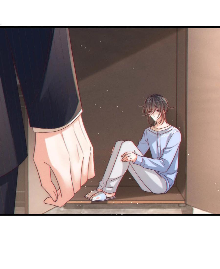 溺酒 061 爸爸说你肚子里有小宝宝了。 第11页