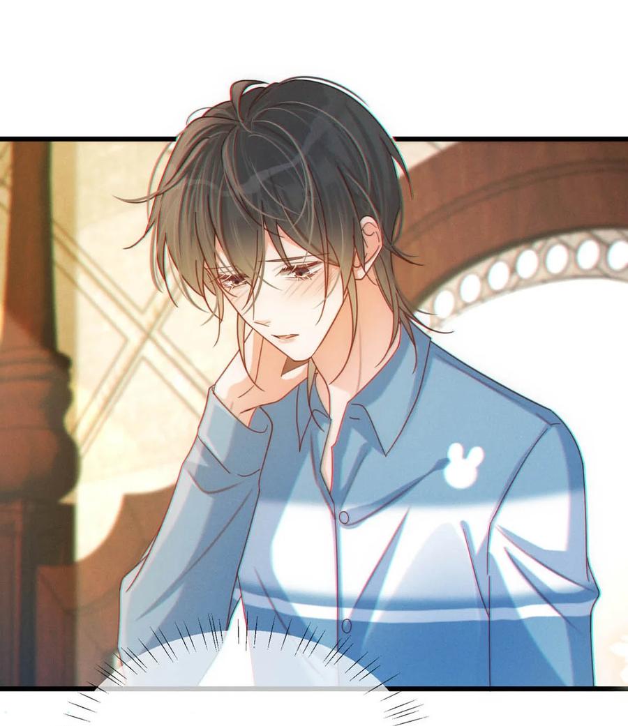溺酒 062 男生为什么会有宝宝啊？ 第35页