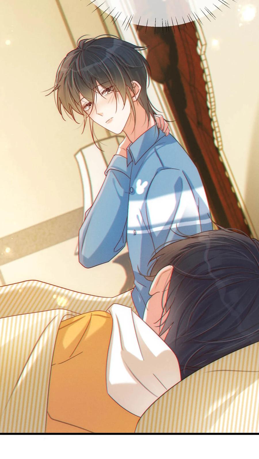 溺酒 062 男生为什么会有宝宝啊？ 第37页