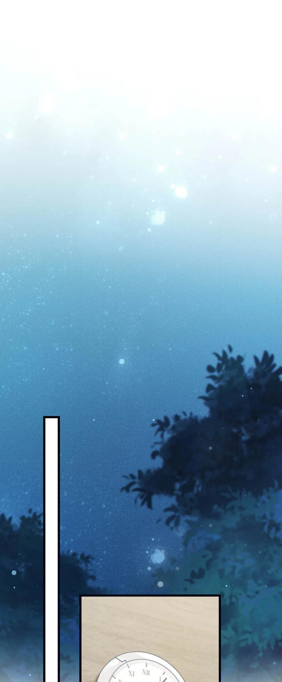 溺酒 063 难道……是发情热。 第42页