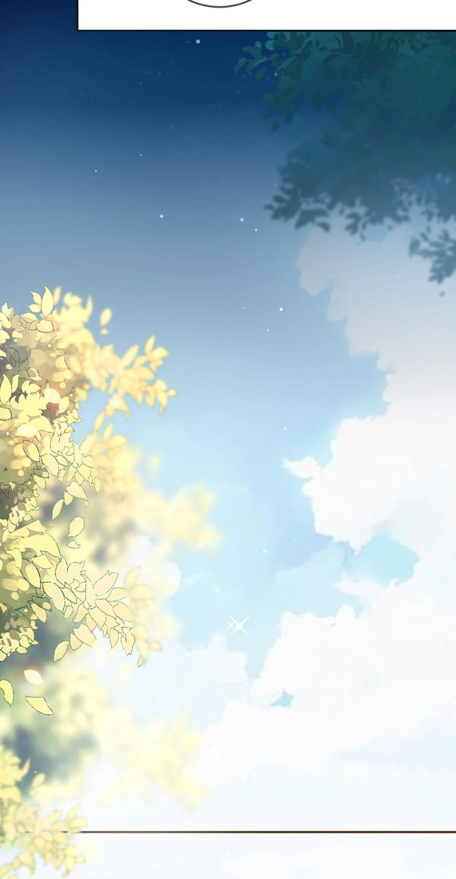 溺酒 005 若那个人是个Alpha，恐怕会更麻烦。 第17页