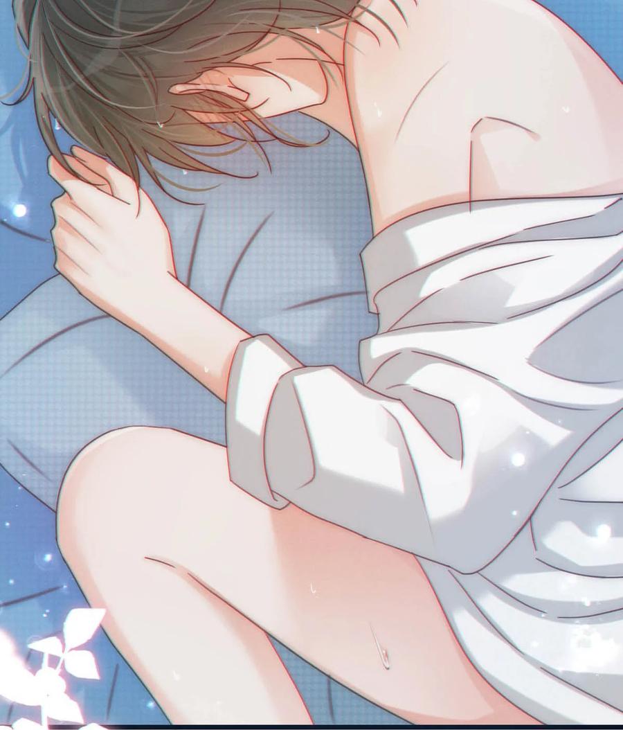 溺酒 065 ……我想要连诀的味道。 第33页