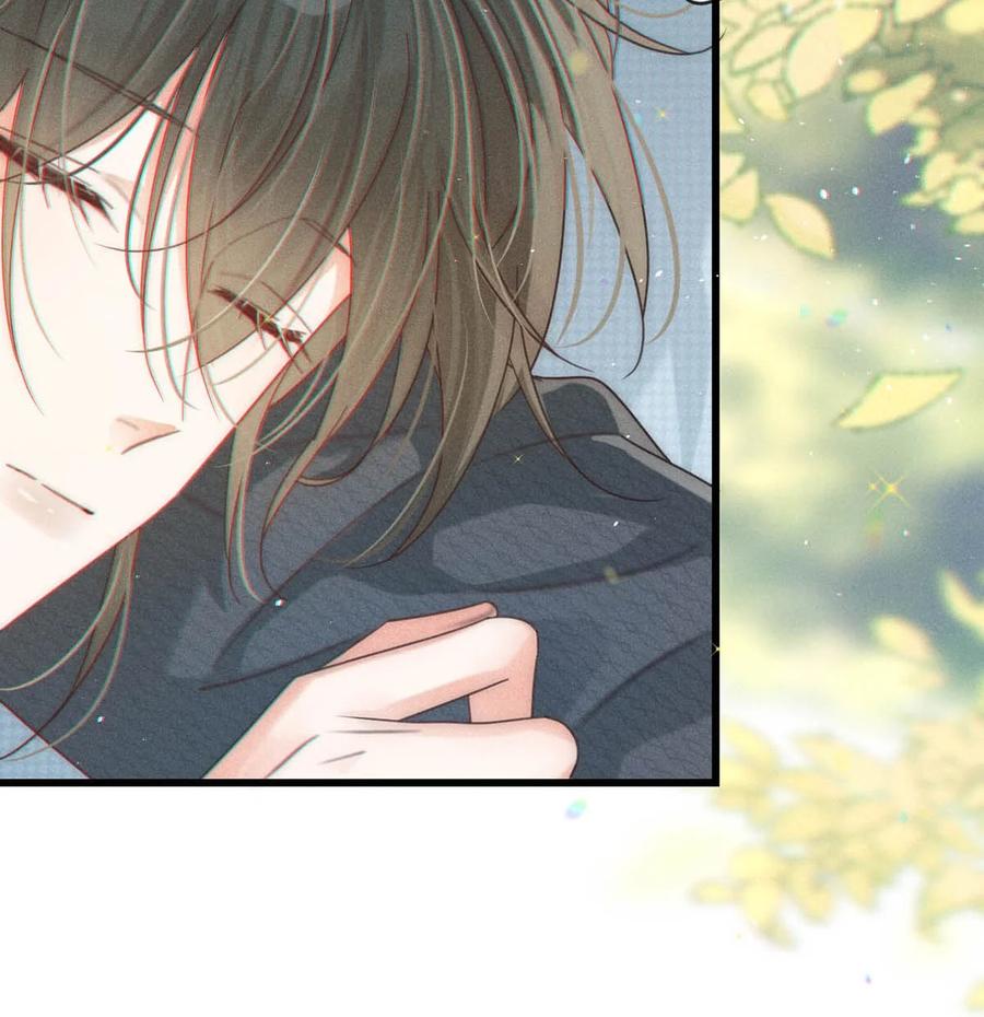 溺酒 068 唔……腰好痛。 第5页