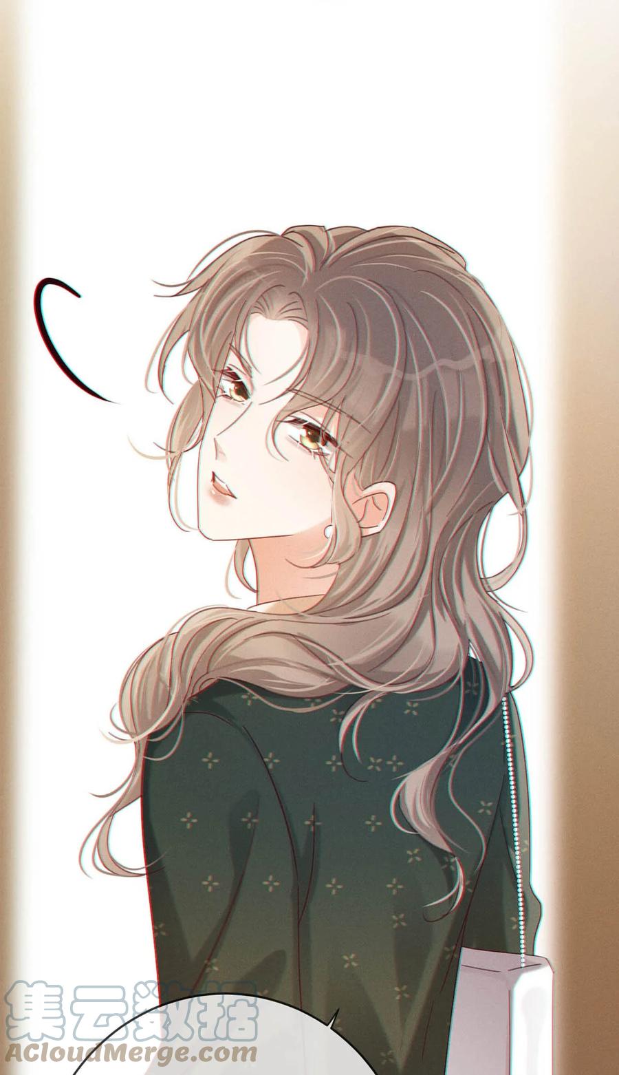 溺酒 069 听说——你把别人肚子搞大了？ 第37页