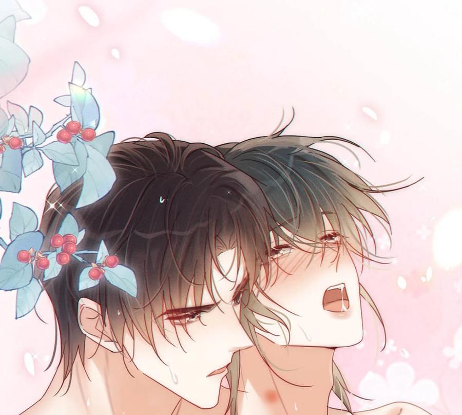 溺酒 069 听说——你把别人肚子搞大了？ 第18页