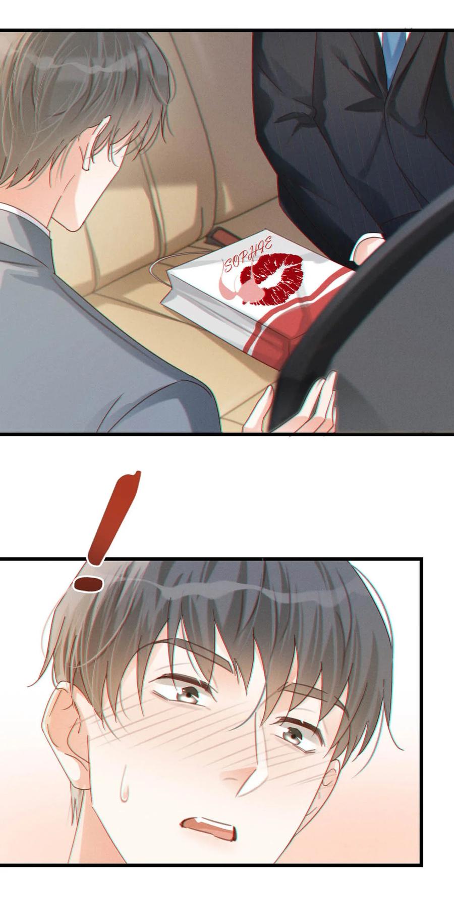 溺酒 070 “连诀，可不可以重新标记我。”+特典返场 第23页
