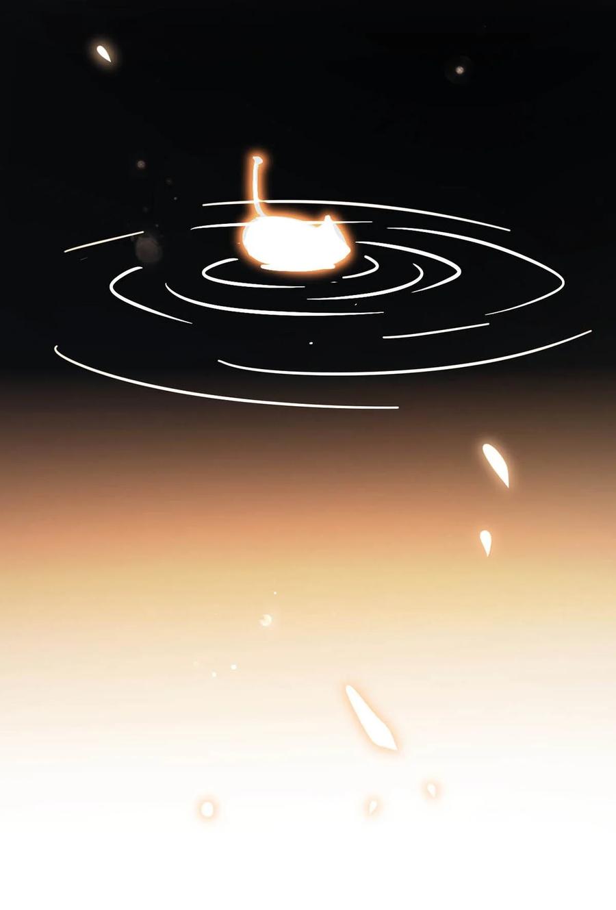 溺酒 071 谢谢，我好了。 第35页