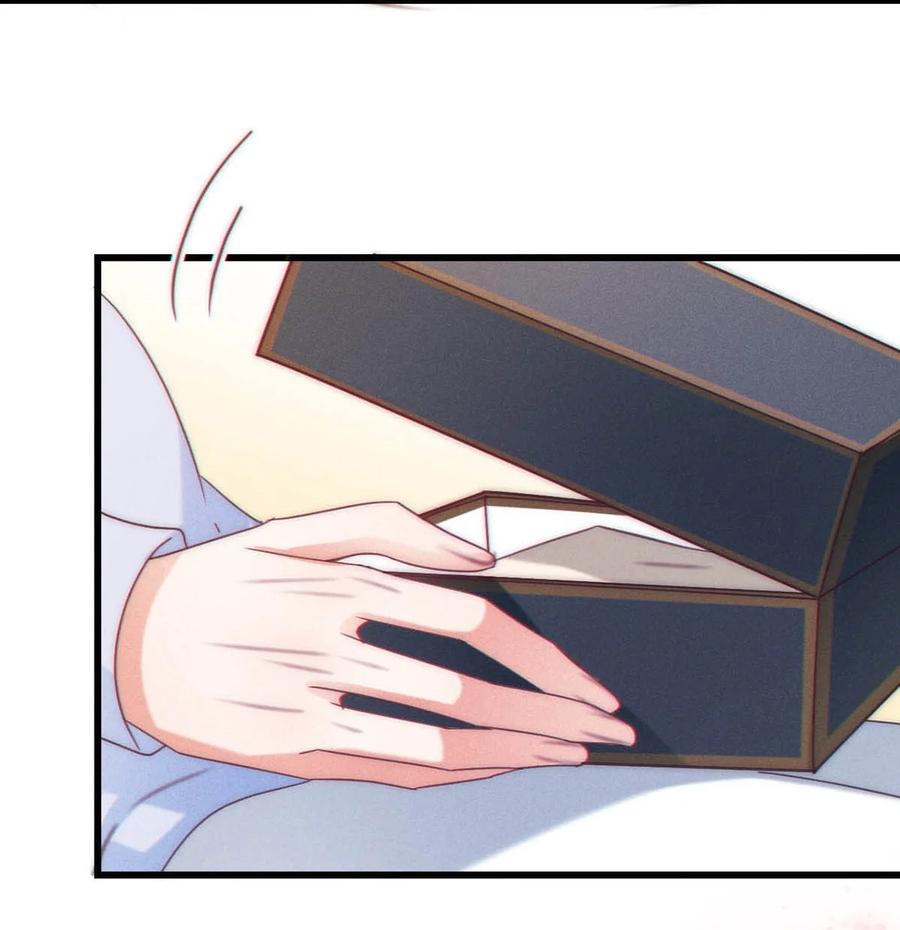 溺酒 073 这是……内衣？ 第36页