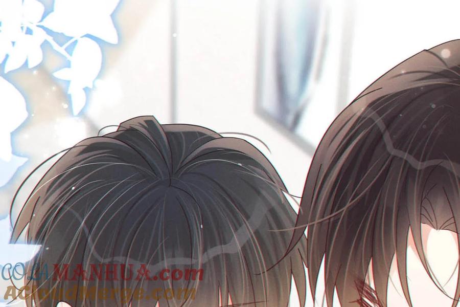 溺酒 073 这是……内衣？ 第25页