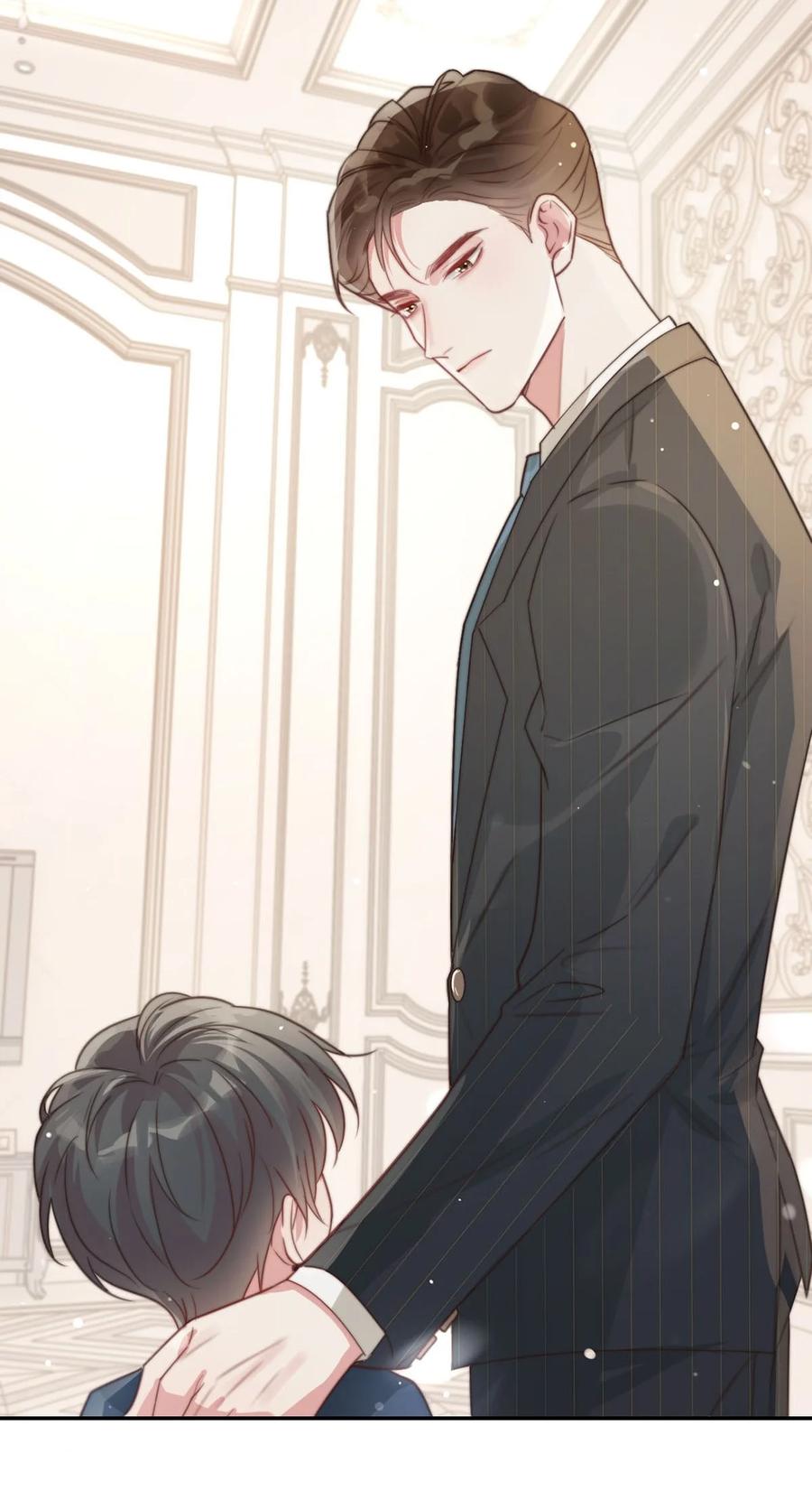 溺酒 006 连总恋爱了？ 第47页