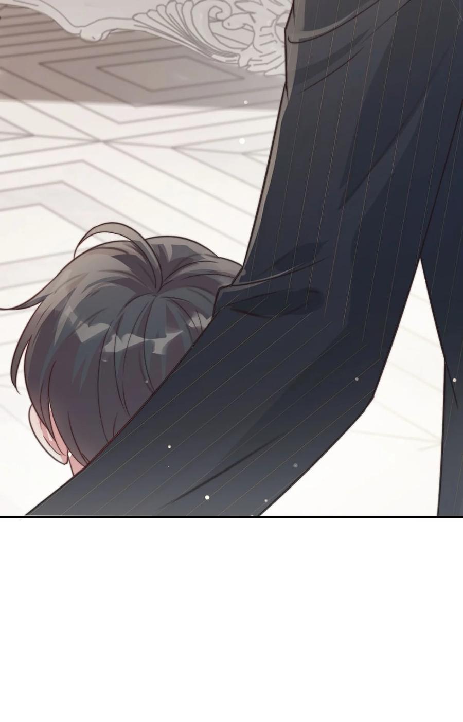 溺酒 006 连总恋爱了？ 第51页