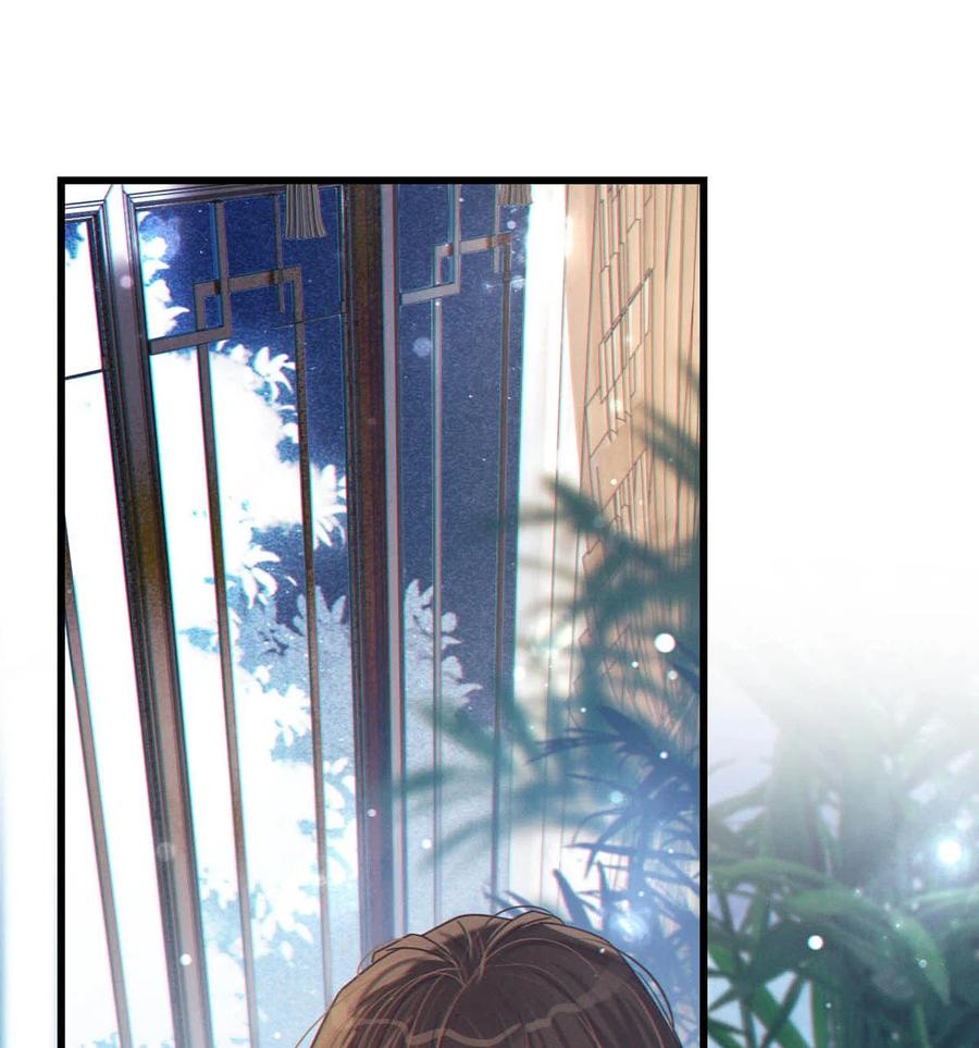 溺酒 074 之前哪里痛？这里吗？ 第4页