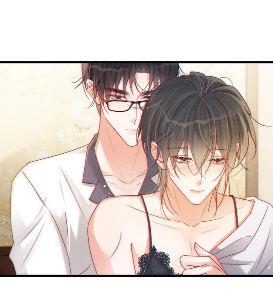 溺酒 074 之前哪里痛？这里吗？ 第30页