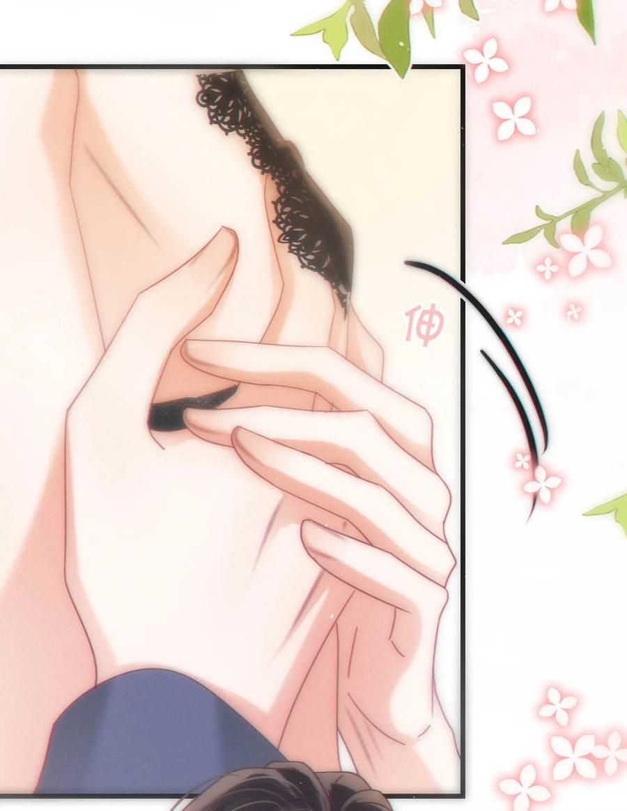 溺酒 074 之前哪里痛？这里吗？ 第38页