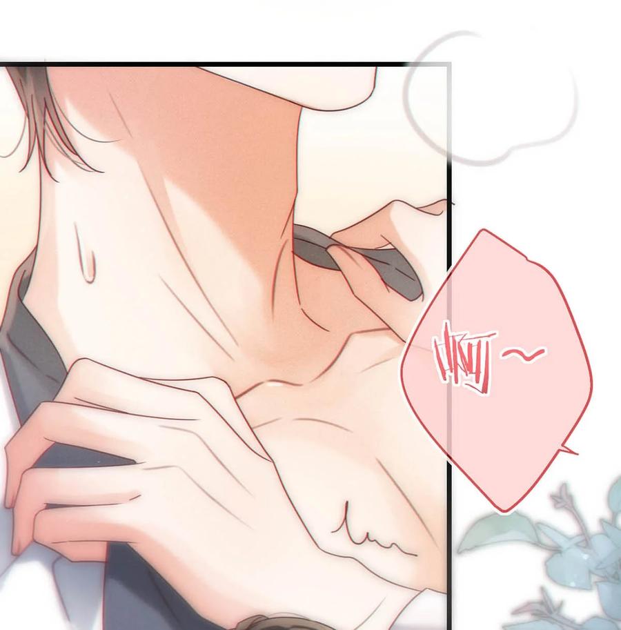 溺酒 075 你这副样子还想去找女人？ 第5页