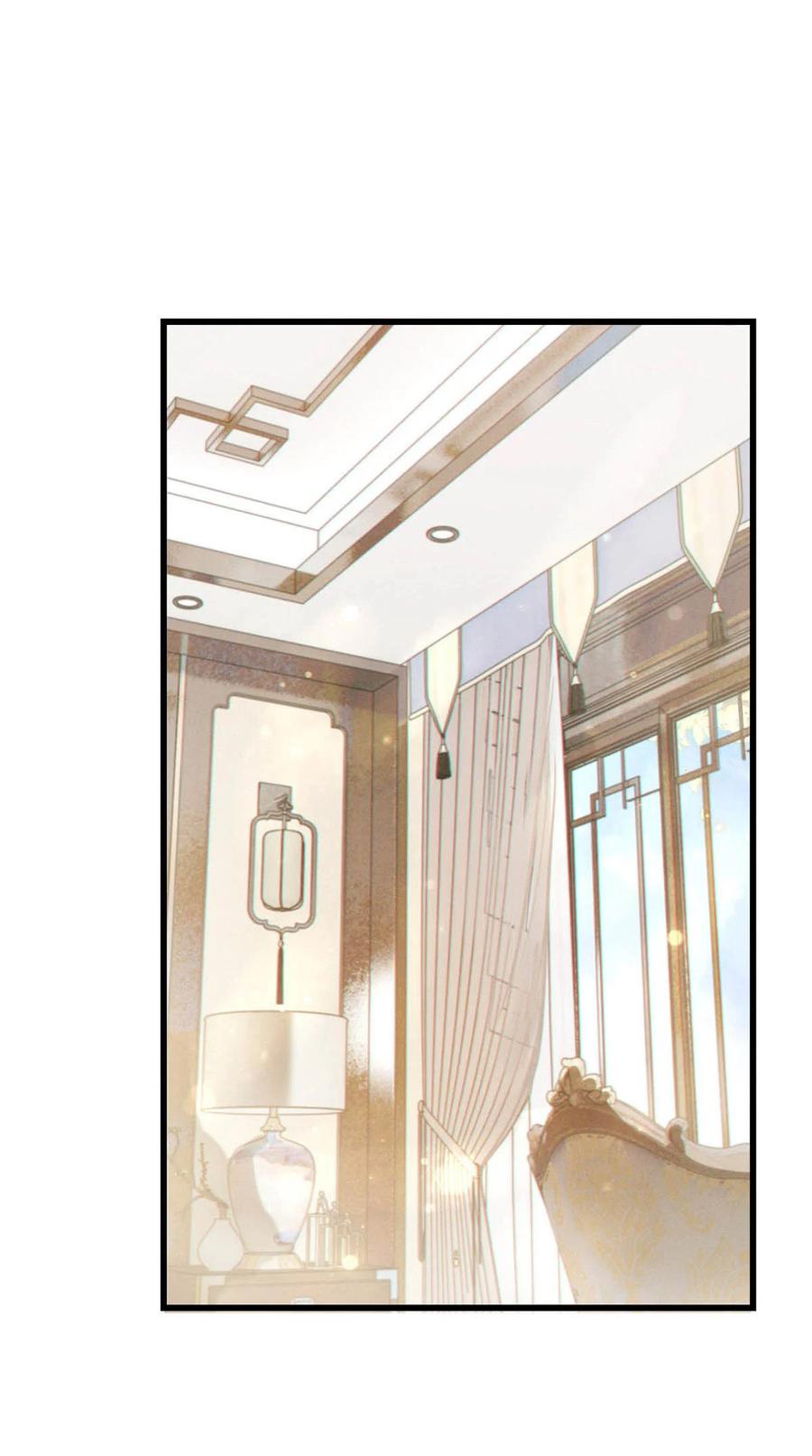 溺酒 075 你这副样子还想去找女人？ 第39页
