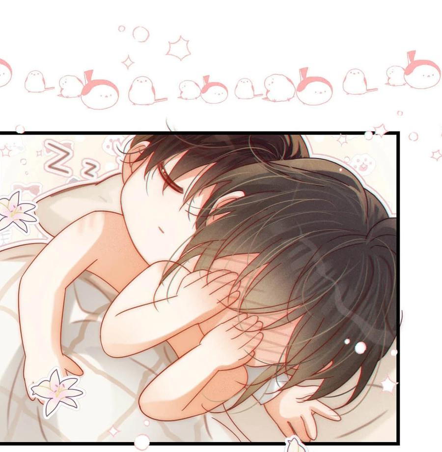 溺酒 075 你这副样子还想去找女人？ 第33页