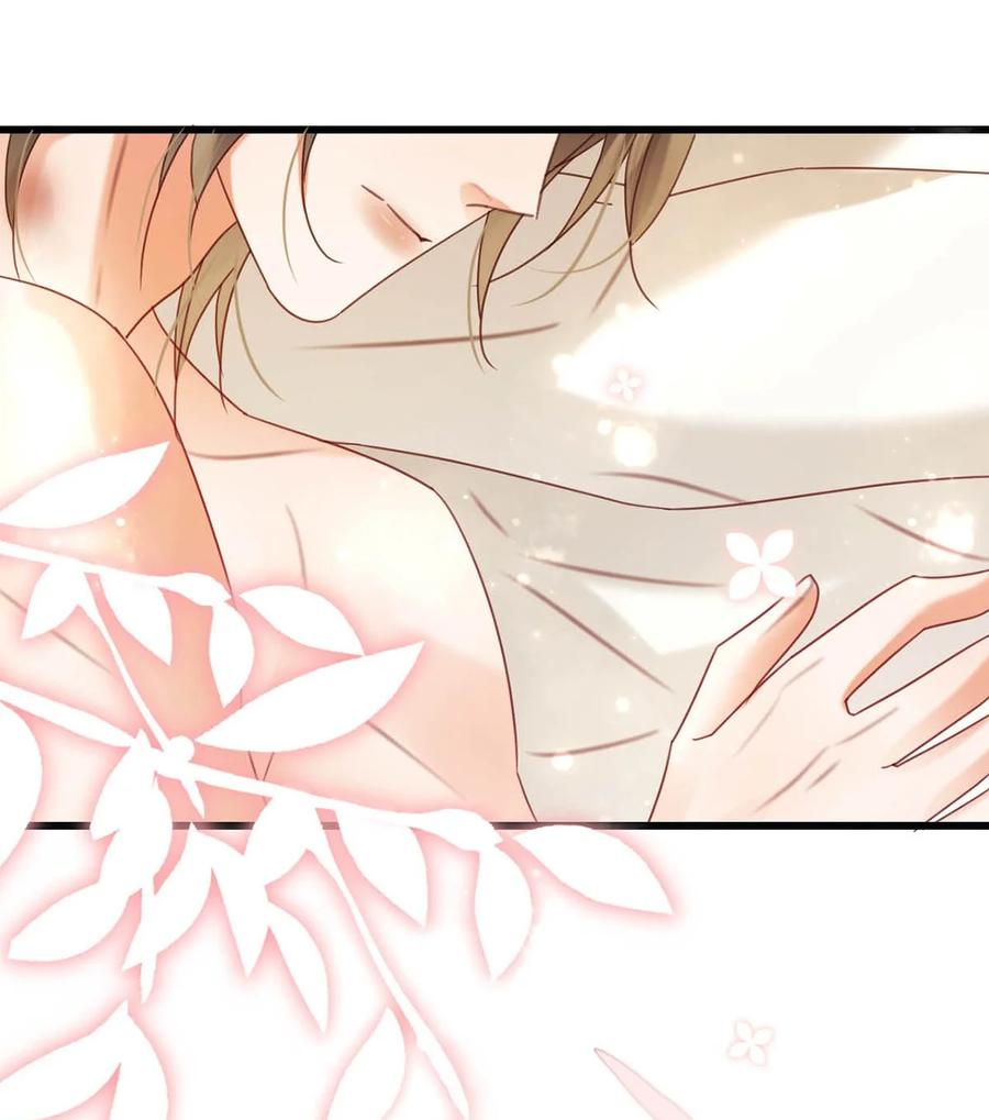 溺酒 075 你这副样子还想去找女人？ 第27页