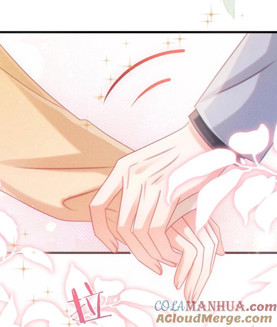 溺酒 077 这不过是易感期中的反常行为！ 第25页