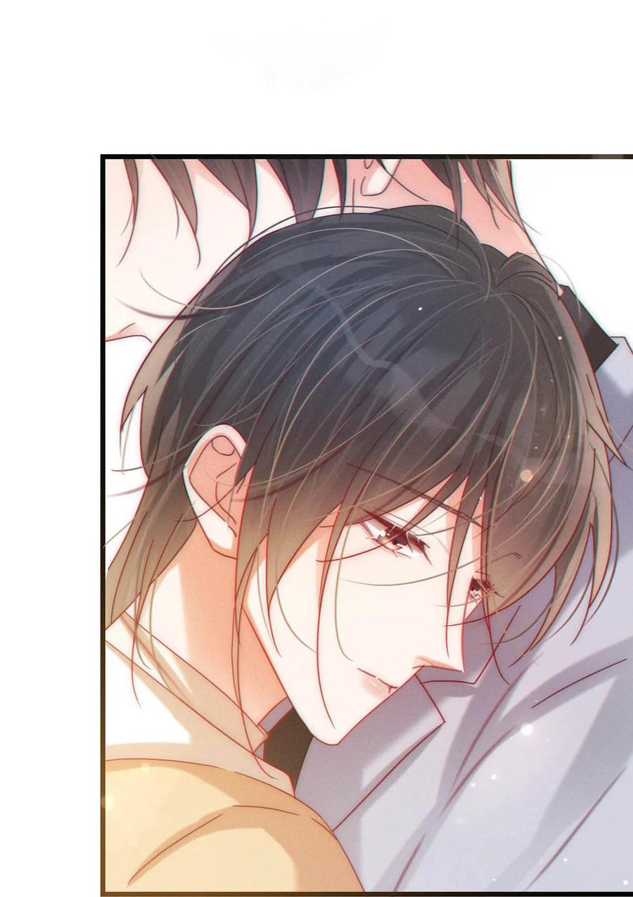 溺酒 077 这不过是易感期中的反常行为！ 第12页
