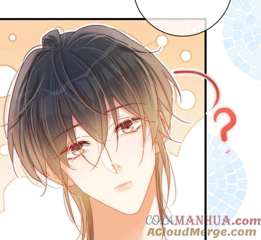 溺酒 078 我是你养的狗吗？ 第49页