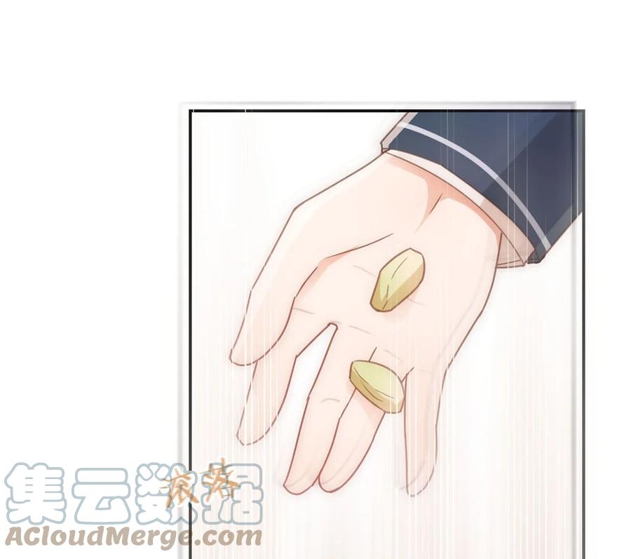 溺酒 007 生个亲的。 第37页