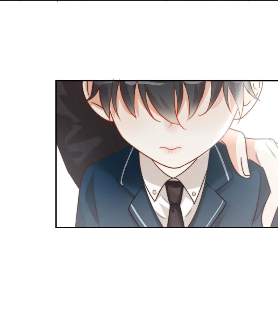 溺酒 007 生个亲的。 第42页
