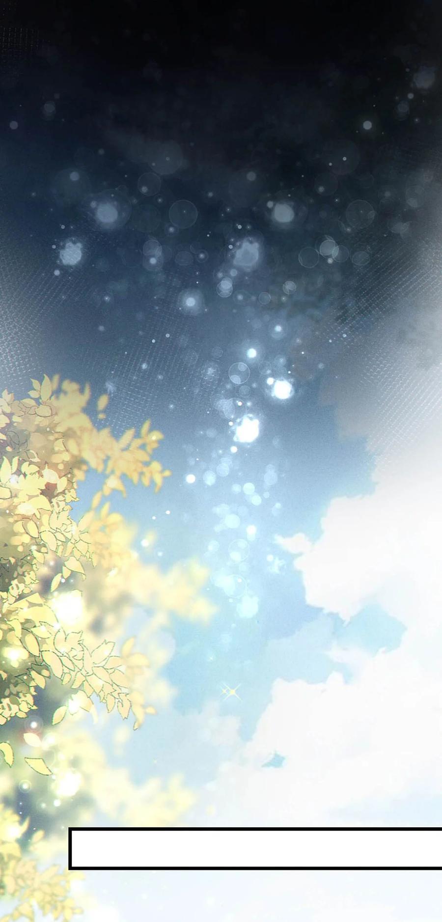 溺酒 083 又发情了？ 第41页