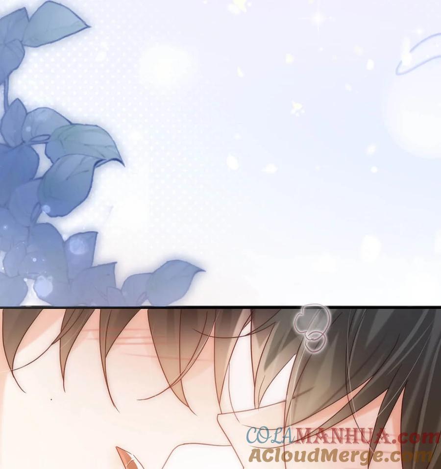 溺酒 083 又发情了？ 第28页