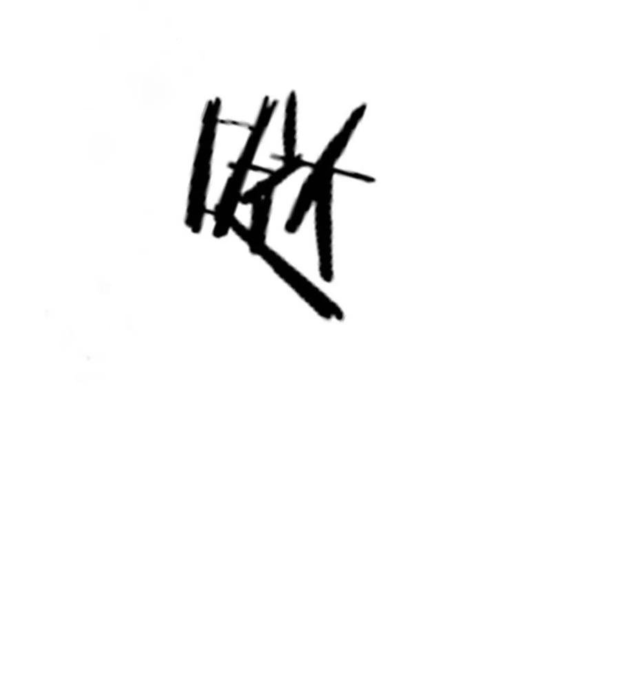 溺酒 086 24岁生日这天，期待着夜晚的到来。 第53页