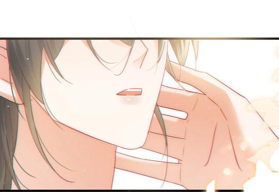 溺酒 087 我的生日已经结束了。 第33页