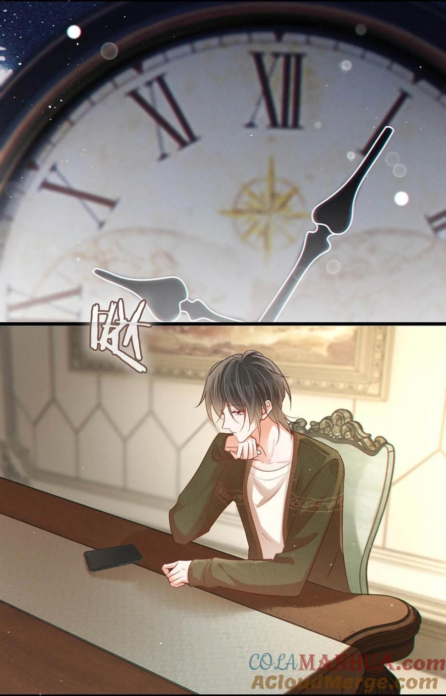 溺酒 087 我的生日已经结束了。 第19页