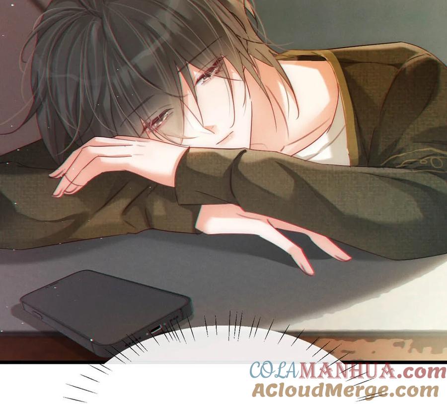 溺酒 087 我的生日已经结束了。 第25页