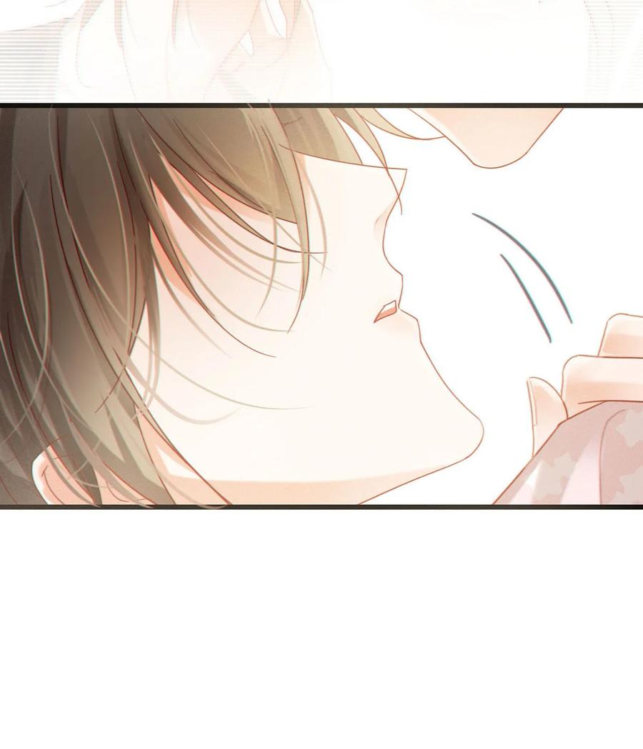 溺酒 088 今年没有许愿。 第30页