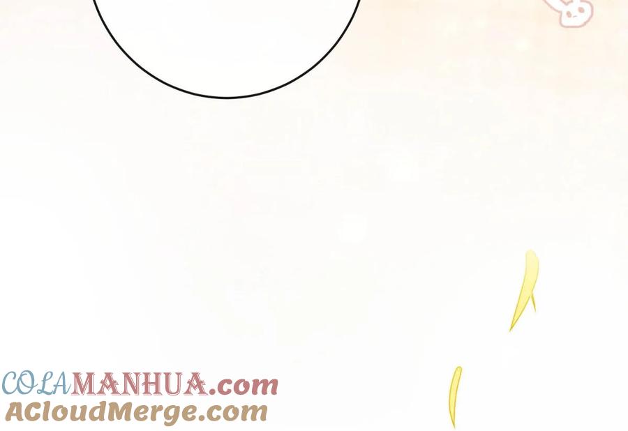 溺酒 089 还是没听到他说再见。 第31页