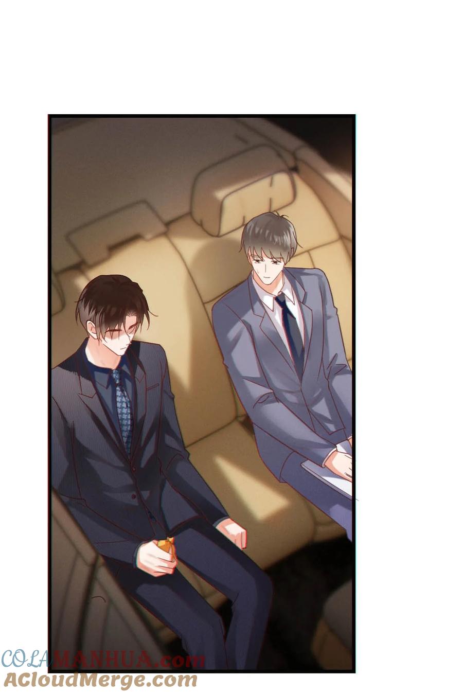 溺酒 090 生日是很重要的日子吗？ 第43页
