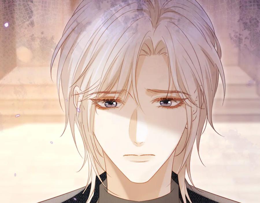 白月光他爱上替身了？！ 第114话 苏苏被绑架！ 第67页