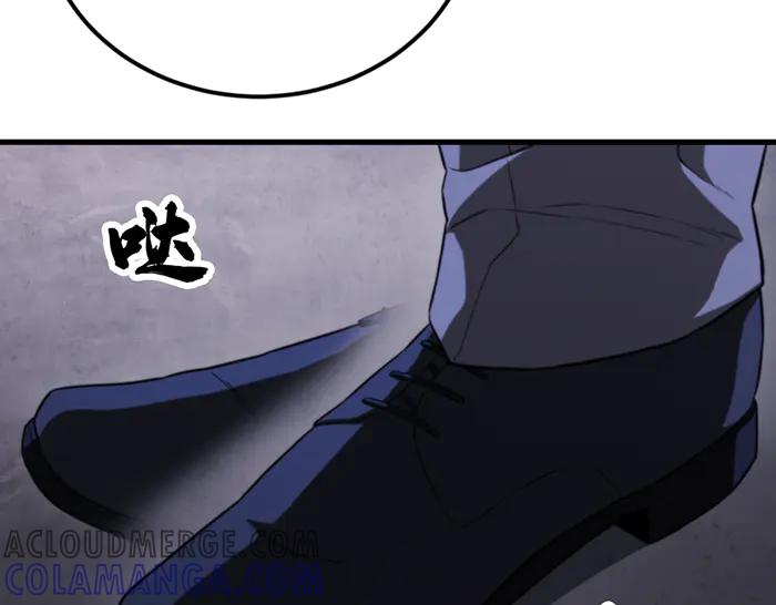 《疯颜档案》第37话 连锁危机 第177页