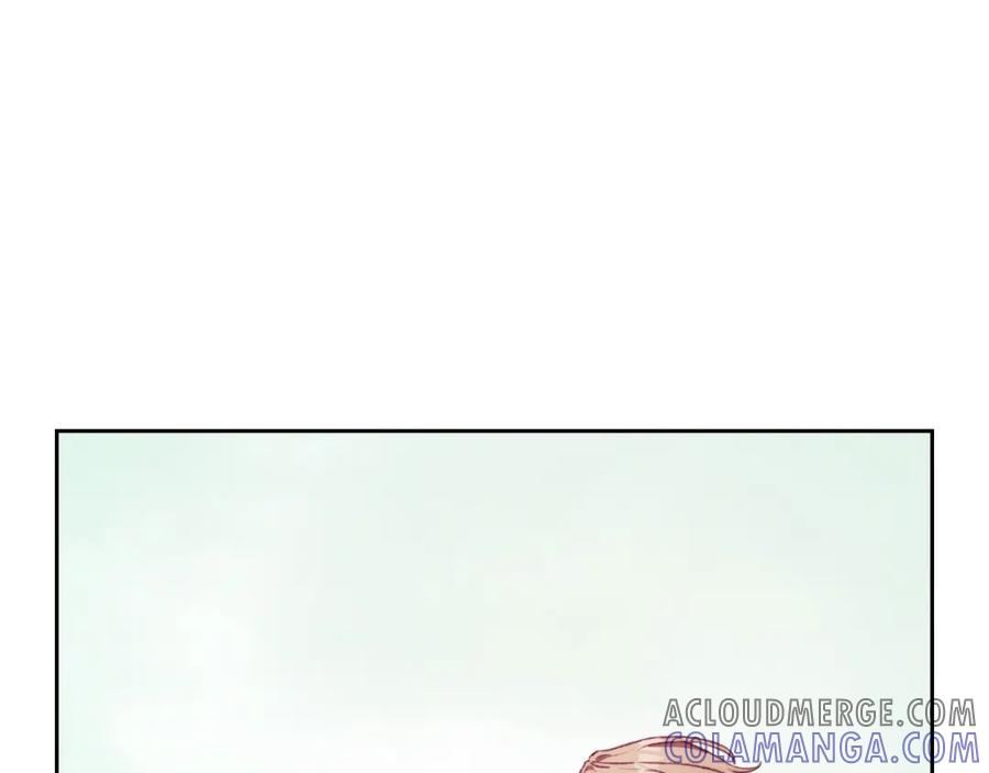 《以使者之名》第2话 冷血龙人 第141页