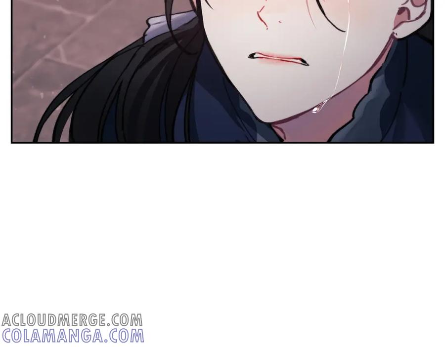 《以使者之名》第3话 死去的爱人 第133页