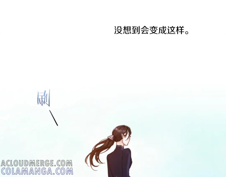 《以使者之名》第3话 死去的爱人 第101页
