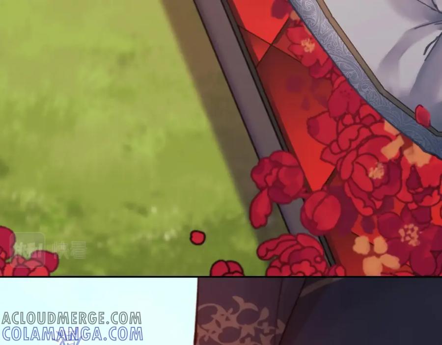 《以使者之名》第3话 死去的爱人 第81页