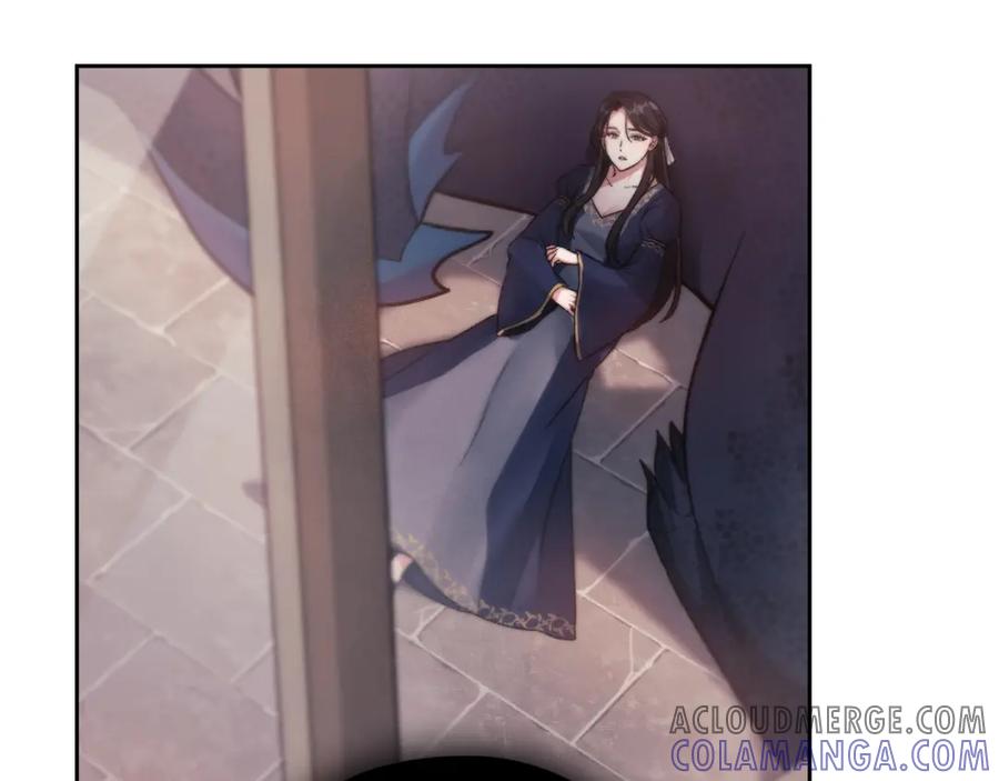 《以使者之名》第3话 死去的爱人 第45页